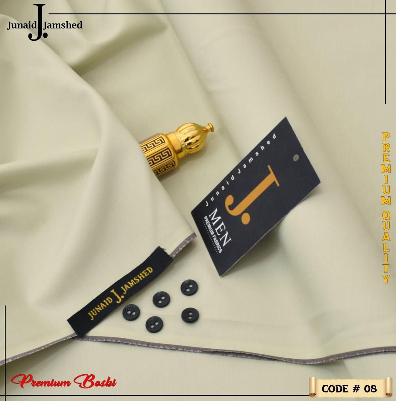 Premium Washing Wear Boski Suit - Unstitched 7 Meter | Summer Collection 2026
