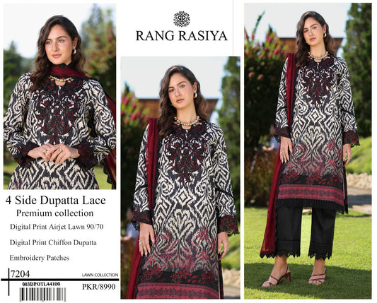 Lawn_3pc